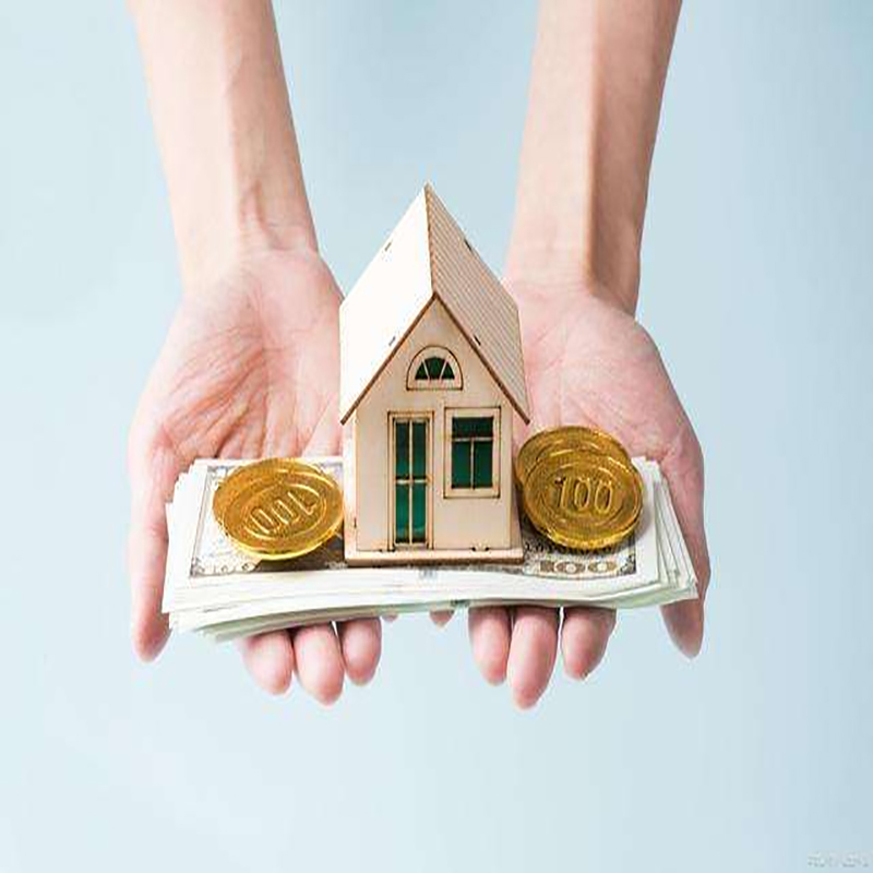 老边房子抵押贷款条件|住房抵押贷款|房产抵押贷款