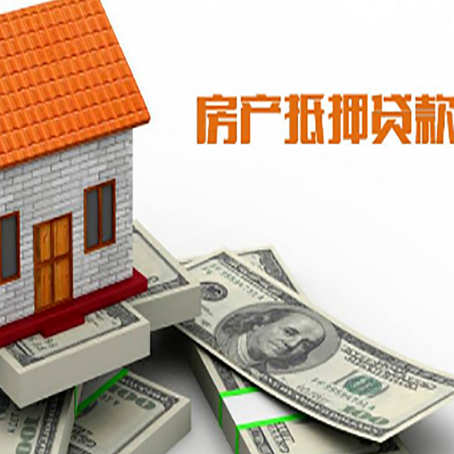 老边贷款助贷公司新渝启服的政策