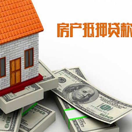 老边贷款助贷公司新渝启服十年老牌