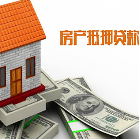 老边银行贷款需要多久可以办理下来?