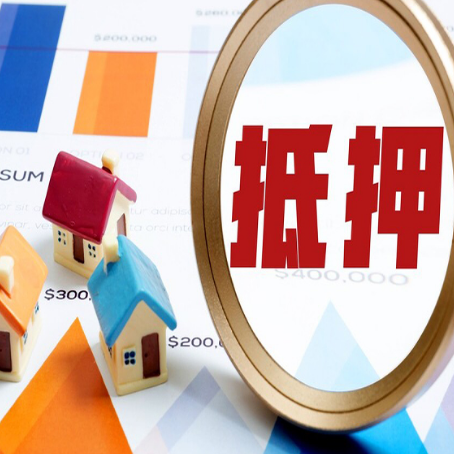 老边助贷公司推荐一家新渝启服